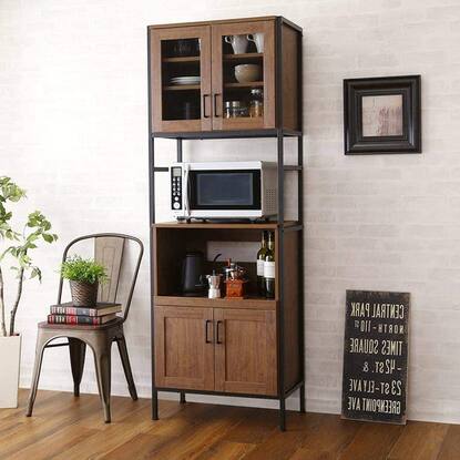 最短翌日出荷】ヴィンテージスリム食器棚通販 | ニトリネット【公式  