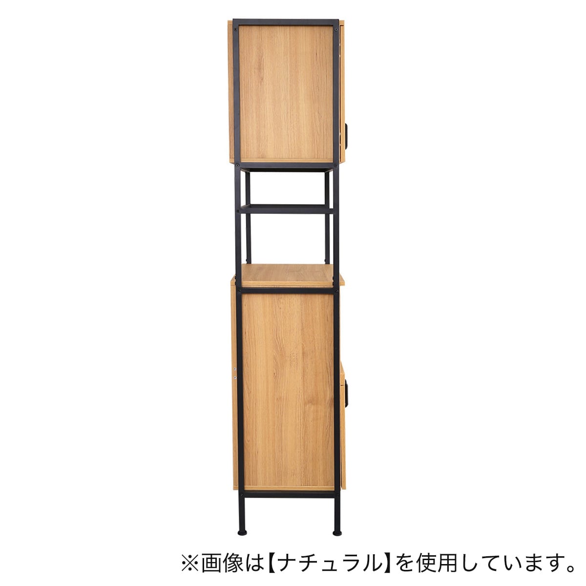 最短翌日出荷】ヴィンテージスリム食器棚 (WAL)通販 | ニトリ 最短翌日出荷】ヴィンテージスリム食器棚 (WAL)通販 | ニトリ