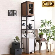 ヴィンテージごみ箱上ラック すきま収納タイプ【期間限定価格:8/8~9/24まで】