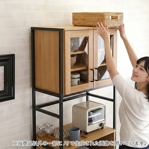 ヴィンテージスリム食器棚 (NA) | ニトリネット【公式】 家具 