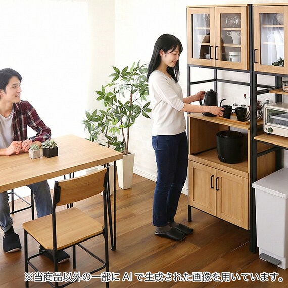 ヴィンテージスリム食器棚 (NA) | ニトリネット【公式】 家具 