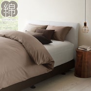 綿ボックスシーツ(厚さ35cm)