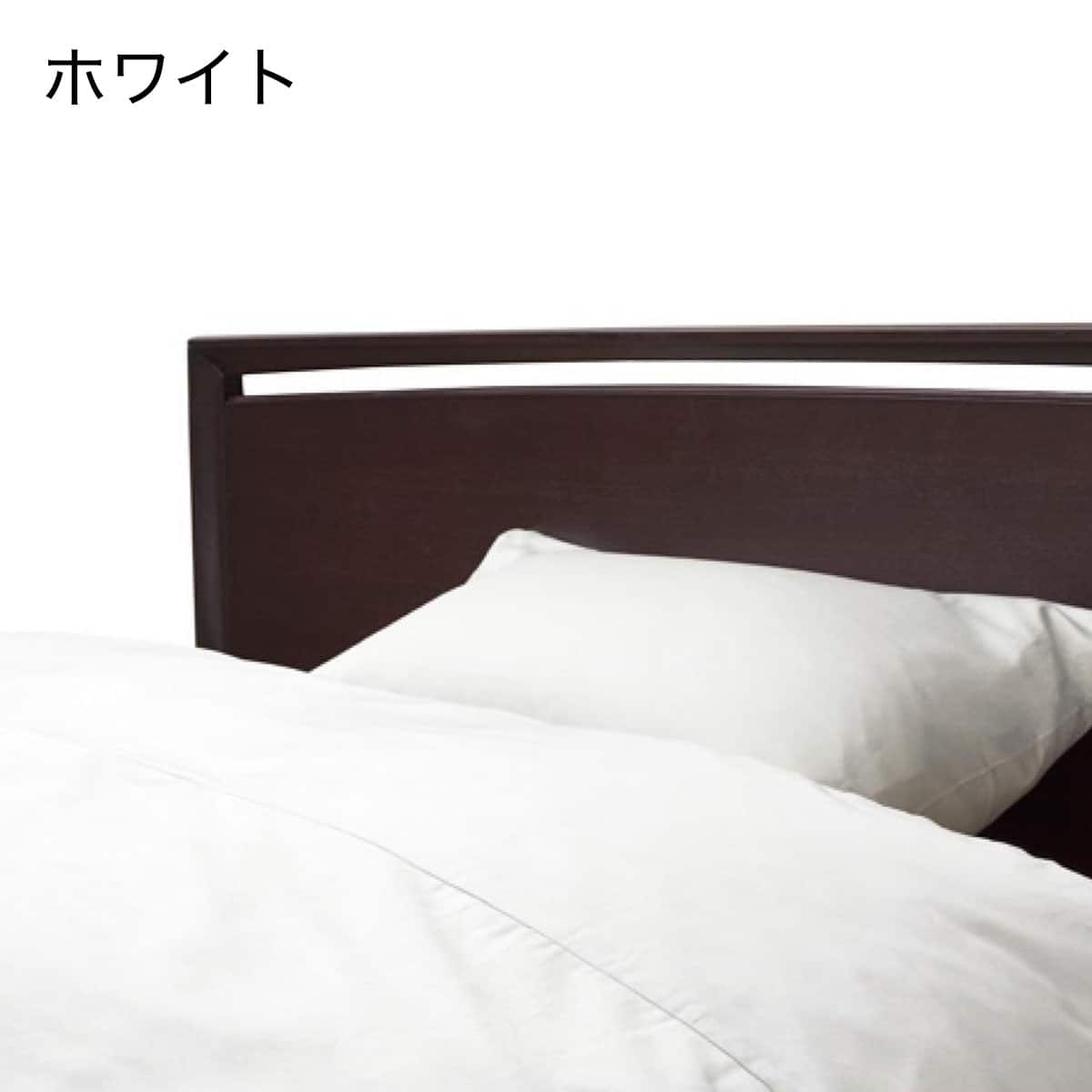 綿ボックスシーツ(ダブル ホワイト35cm) | ニトリネット【公式】 家具