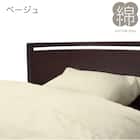 綿ボックスシーツ(ワイドダブル ベージュ40cm) 1枚目画像
