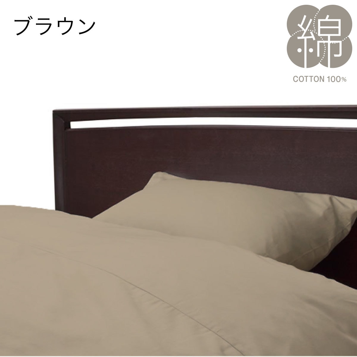 ブラウンダスト2 ネブリス ふわふわシーツ brown dust2 C106 ブラウンダスト2 ネブリス ふわふわシーツ brown dust2 C106