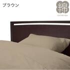 綿ボックスシーツ(ワイドダブル ブラウン40cm) 1枚目画像