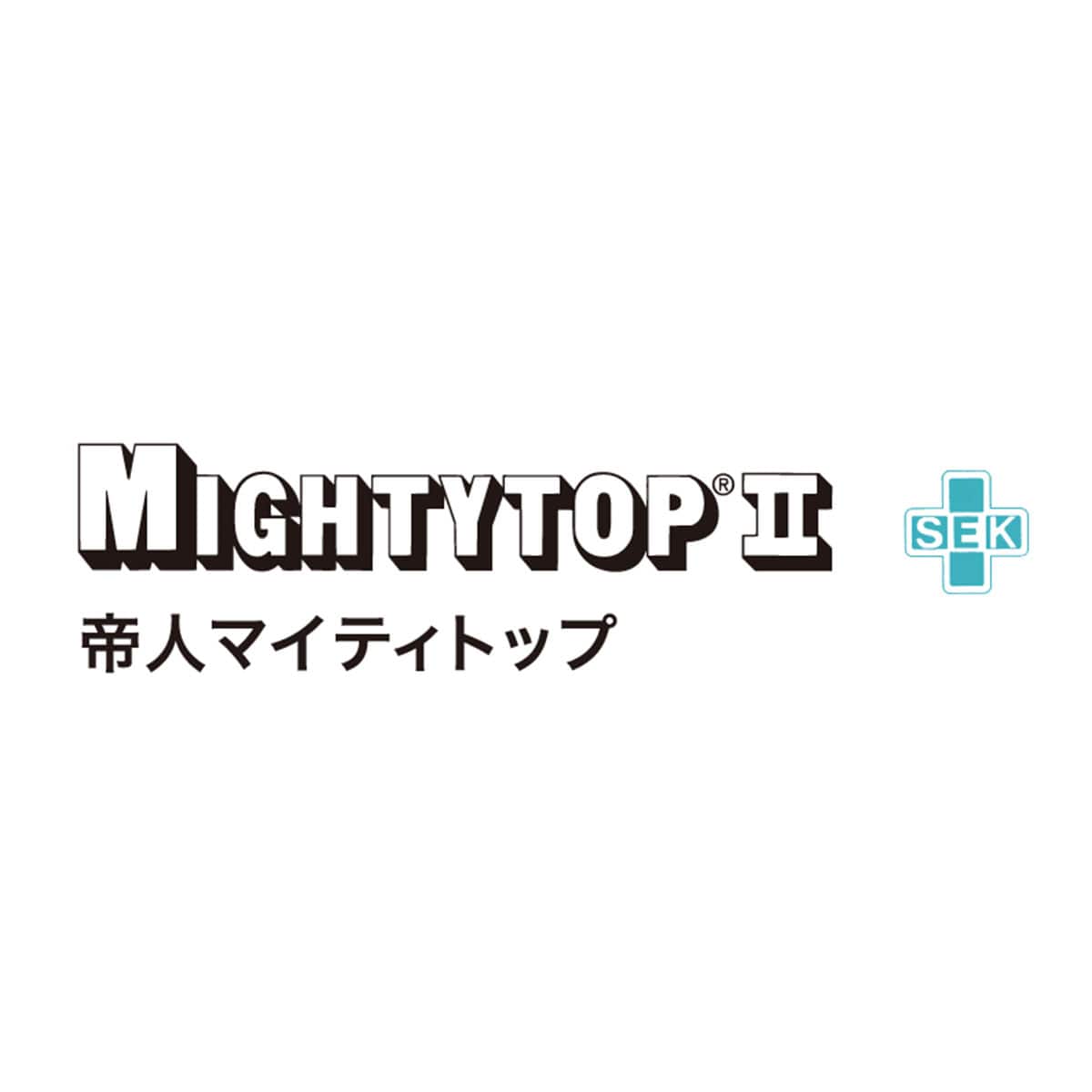 ベッドパッド(マイティトップII ウール セミダブル) | ニトリネット