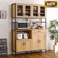 キッチンボード18120【期間限定価格:8/8~9/24まで】