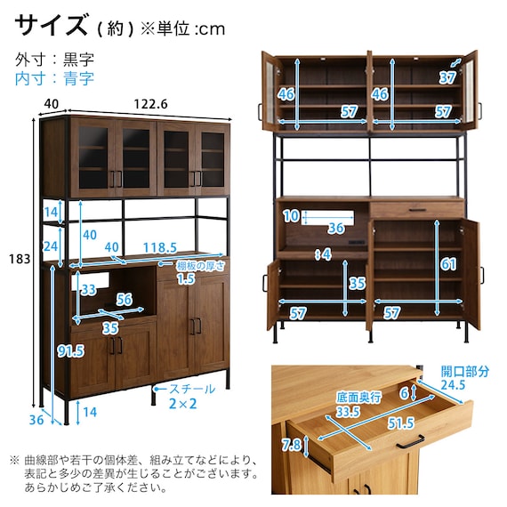 スライダー画像