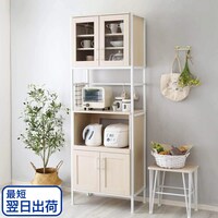 【最短翌日出荷】ナチュラルテイストのスリム食器棚 (WW)