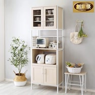 ナチュラルテイストのスリム食器棚 (WW)【期間限定価格:8/8~9/24まで】