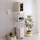 ナチュラルテイストのごみ箱上ラック すきま収納タイプ(WW) 1枚目画像