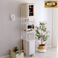 ナチュラルテイストのごみ箱上ラック すきま収納タイプ(WW)【期間限定価格:8/8~9/24まで】