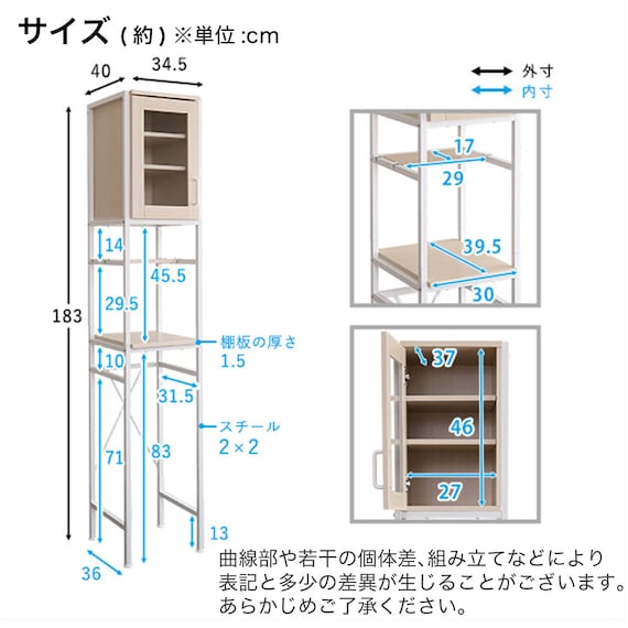 スライダー画像