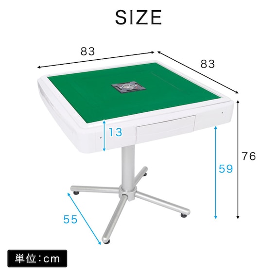 全自動麻雀卓 AMOS JP2 十字脚セット(座卓兼用)30ミリ(WH) 2枚目画像