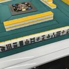 全自動麻雀卓 AMOS JP2 十字脚セット(座卓兼用)30ミリ(WH) 11枚目画像