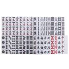 全自動麻雀卓 AMOS JP2 十字脚セット(座卓兼用)30ミリ(WH) 15枚目画像