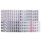 全自動麻雀卓 AMOS JP2 十字脚セット(座卓兼用)30ミリ(WH) 15枚目画像