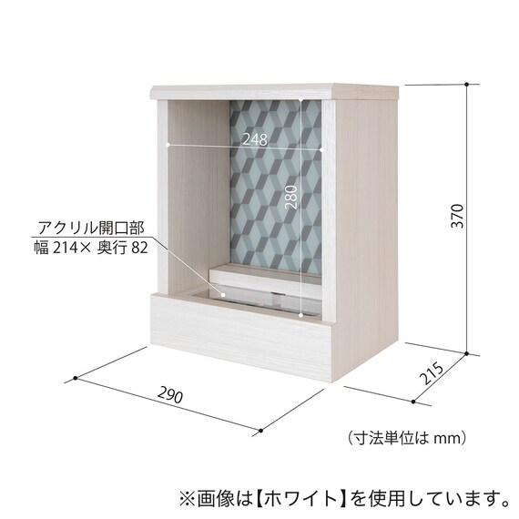 スライダー画像
