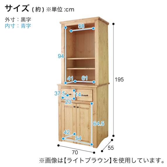 スライダー画像