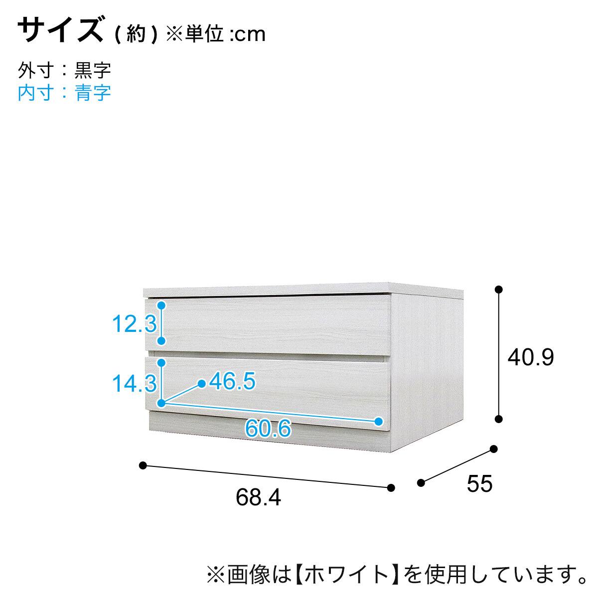 k135☆チェスト☆タンス☆ニトリ☆幅1400㎜☆近隣配達、設置可能 ニトリ（NITORI） 選べるチェスト60 5段 (奥行55cm OAK) : ニトリ