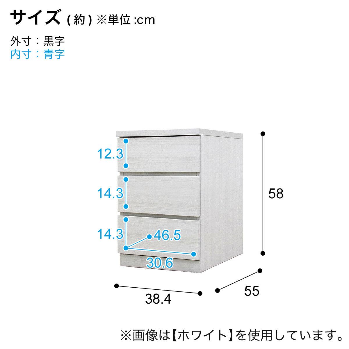 ニトリ 選べるチェスト70 5段 ホワイト 奥行44cm ハイチェスト 選べるチェスト70 5段 (奥行44cm WH) | ニトリネット【公式】 家具