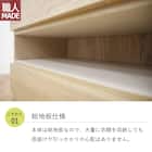 選べるチェスト60 3段 (奥行55cm WAL) 3枚目画像