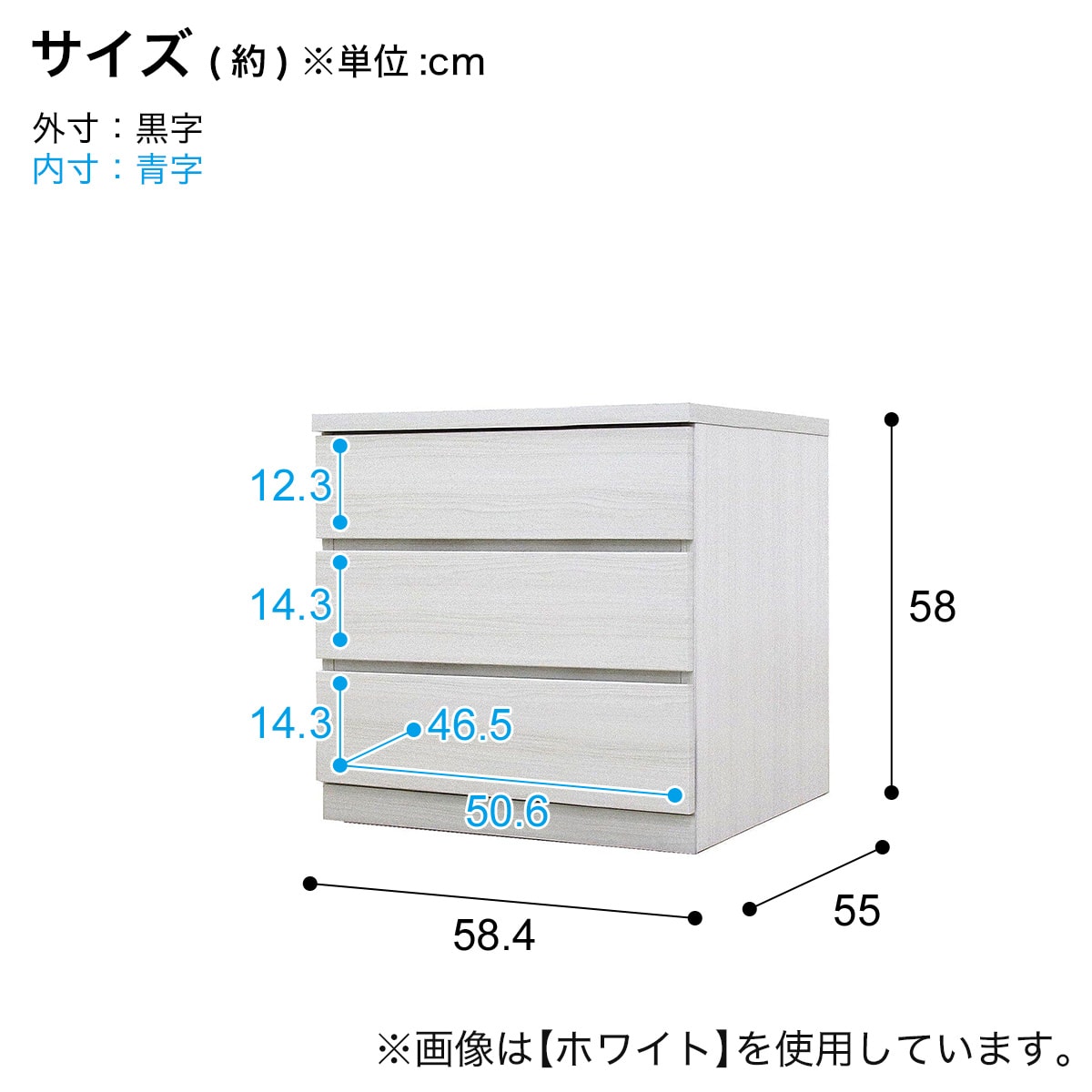 ニトリ　 チェスト　タンス　衣類収納　ナチュラルウッド 6段　レール付 ニトリ 6段チェスト 幅105×奥42×高137cm 衣類収納 レール式 タンス