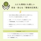 選べるチェスト70 3段 (奥行55cm WAL) 5枚目画像