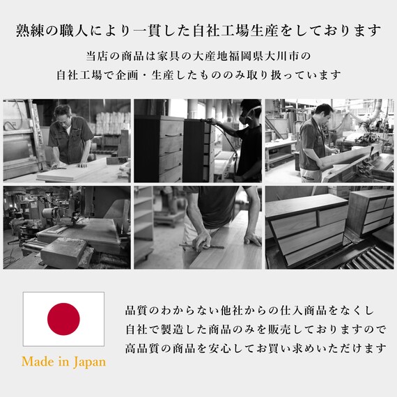 選べるチェスト70 3段 (奥行55cm WAL) 6枚目画像