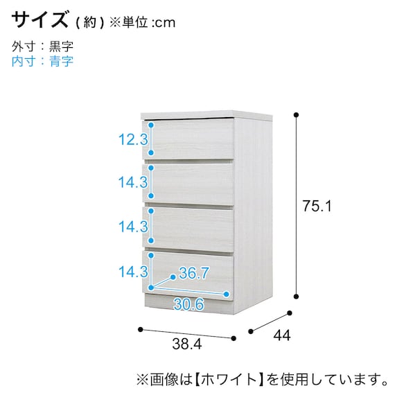 スライダー画像