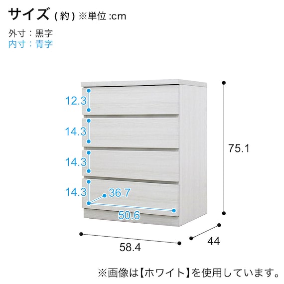 スライダー画像