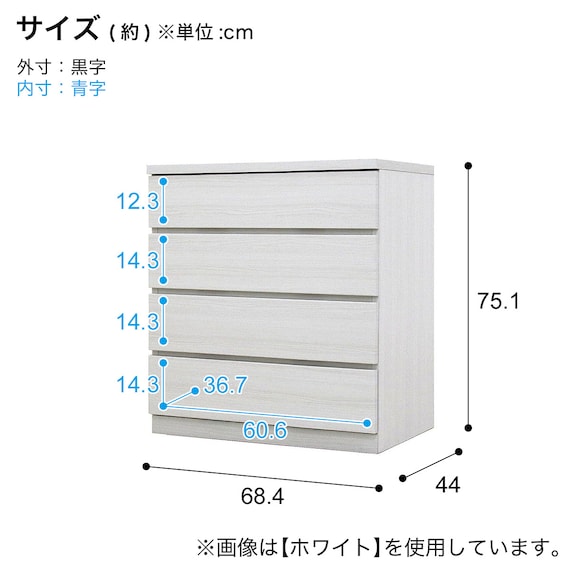 スライダー画像