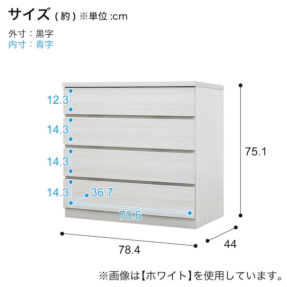 スライダー画像