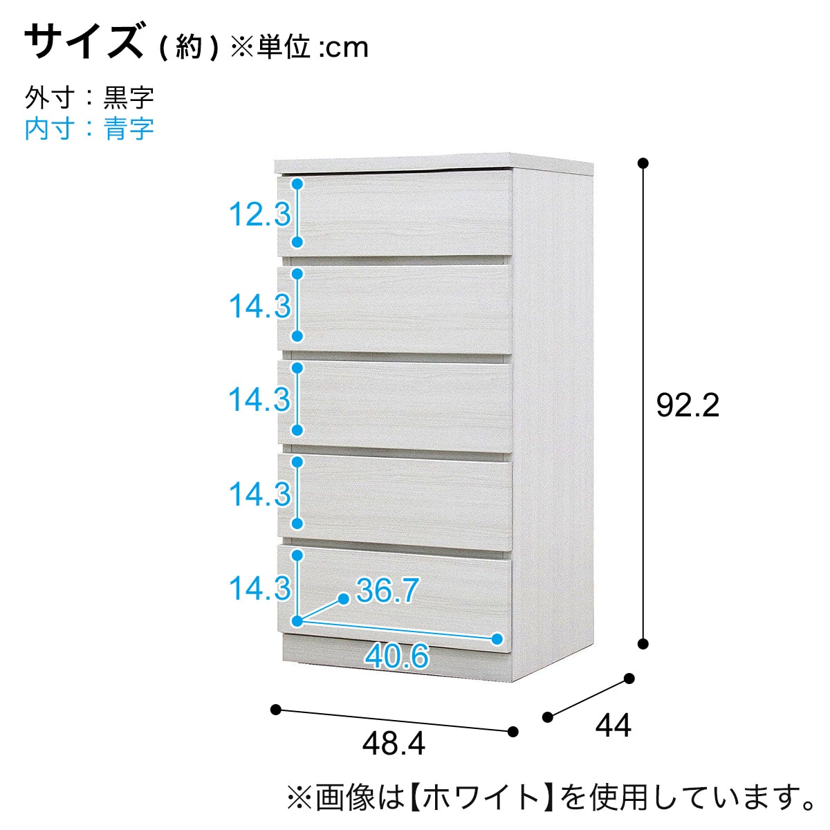 ◇条件付き 大阪府全域 神戸市 送料無料！◇ニトリ◇マーレ◇チェスト◇ ◇条件付き 大阪府全域 神戸市 送料無料！◇ニトリ◇マーレ◇チェスト