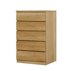 選べるチェスト60 5段 (奥行55cm OAK) 1枚目画像