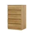 選べるチェスト60 5段 (奥行55cm OAK) 1枚目画像