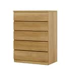 選べるチェスト70 5段 (奥行44cm OAK) 1枚目画像