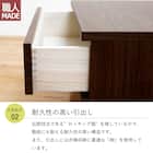 選べるチェスト70 5段 (奥行44cm OAK) 4枚目画像