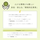 選べるチェスト70 5段 (奥行44cm OAK) 5枚目画像