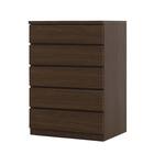 選べるチェスト70 5段 (奥行55cm WAL) 1枚目画像