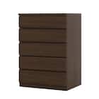 選べるチェスト70 5段 (奥行55cm WAL) 1枚目画像