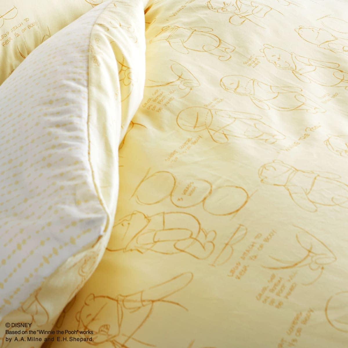 プーさん掛け布団カバー ダブル(D イエロー) | ニトリネット【公式