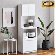 キッチンボード (60)【期間限定価格:11/28~1/5まで】