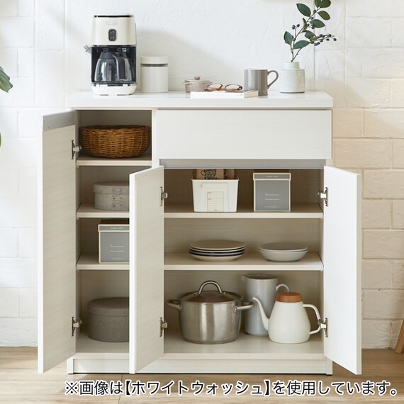 キッチンカウンター(90 BR) | ニトリネット【公式】 家具・インテリア通販