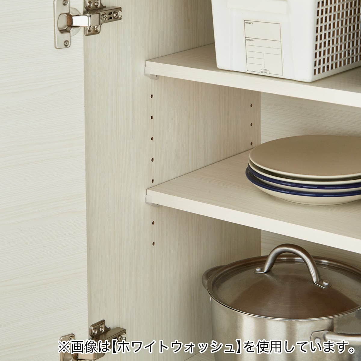 キッチンカウンター(90 BR) | ニトリネット【公式】 家具