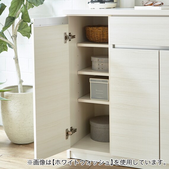 キッチンカウンター(90 BR) | ニトリネット【公式】 家具・インテリア通販