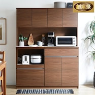 キッチンボード (140)【期間限定価格:8/8~9/24まで】