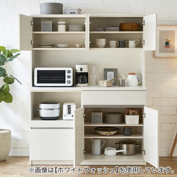 キッチンボード (140 BR) | ニトリネット【公式】 家具・インテリア通販