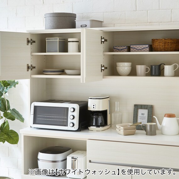 キッチンボード (140 BR) | ニトリネット【公式】 家具・インテリア通販
